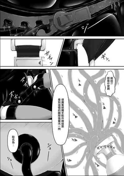 第15頁圖