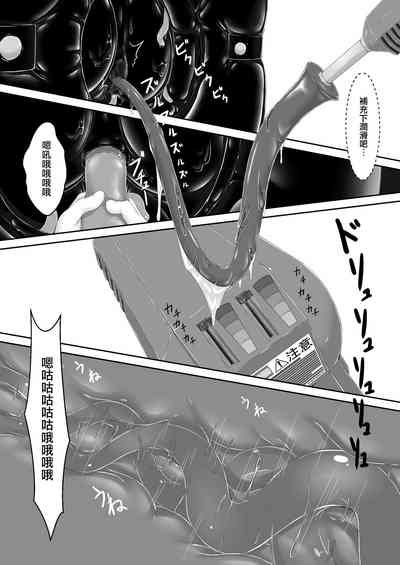第19頁圖