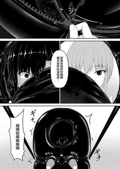 第23頁圖