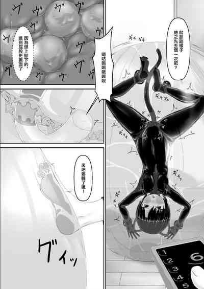 第7頁圖