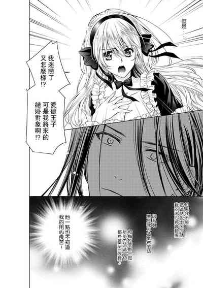 第163页图