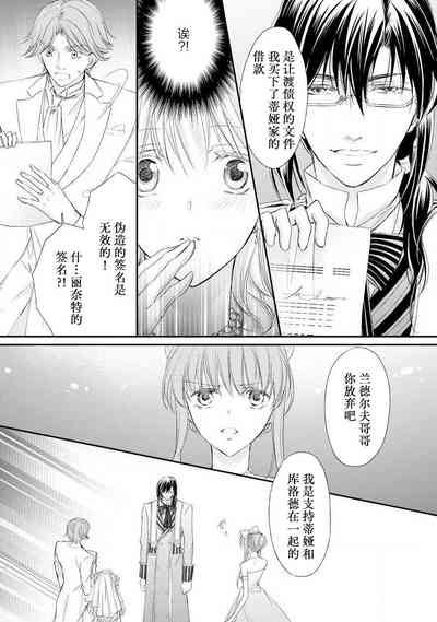 第111頁圖