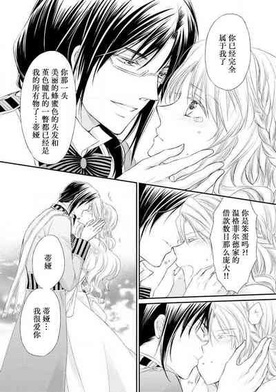 第115頁圖