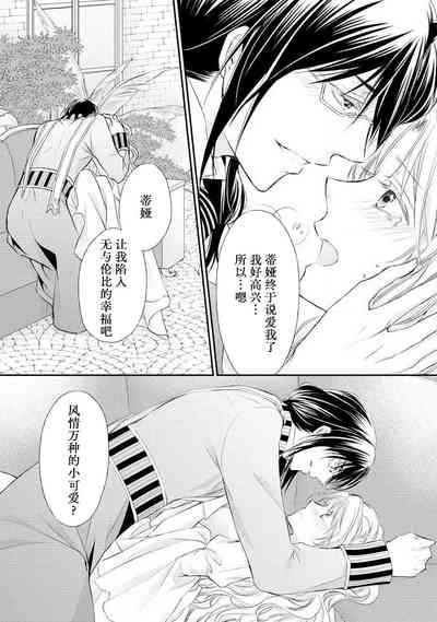 第119頁圖