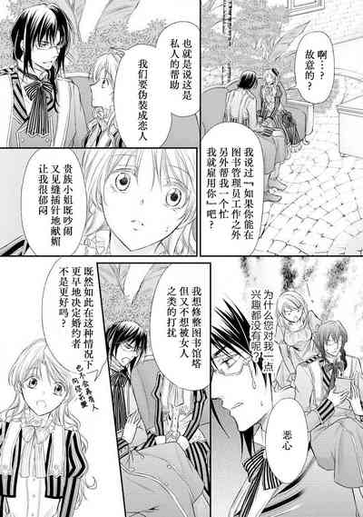 第23頁圖