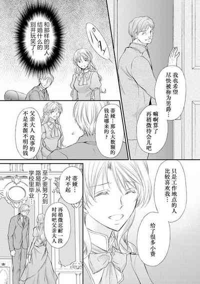 第27頁圖