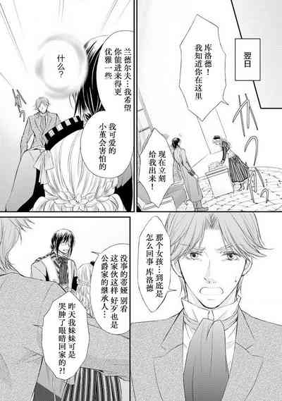 第39頁圖