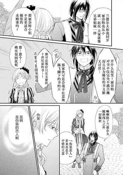第43頁圖
