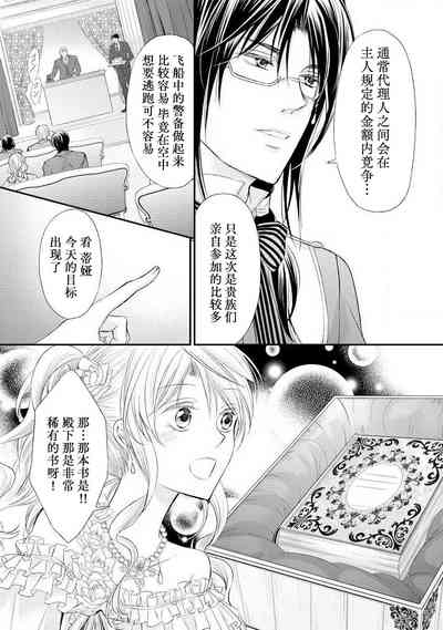 第51頁圖