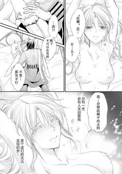 第67頁圖