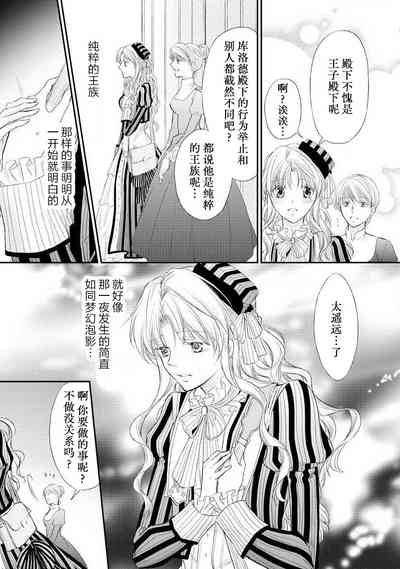 第75頁圖
