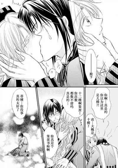 第79頁圖