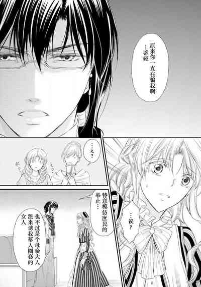 第95頁圖