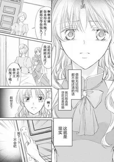 第99頁圖