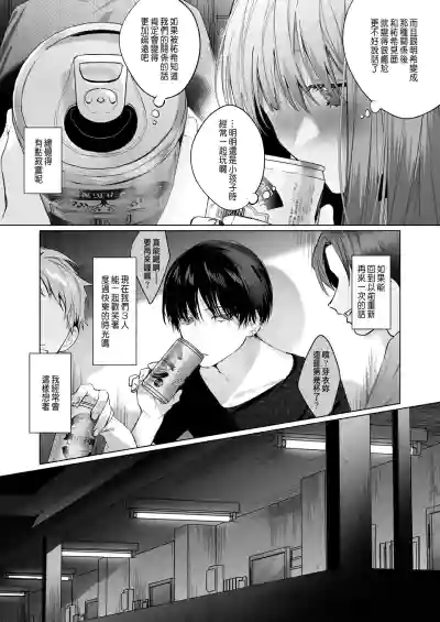 第15頁圖