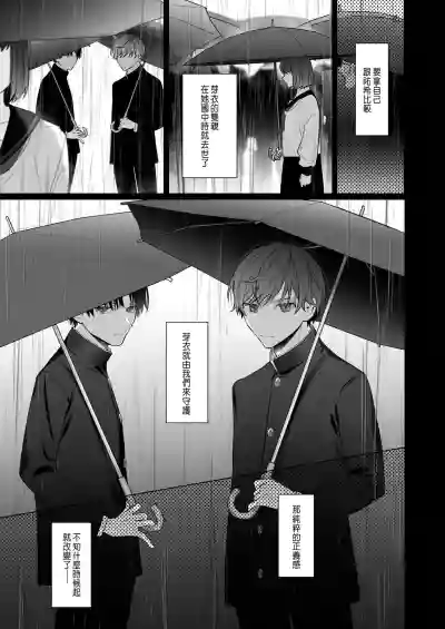 第47頁圖