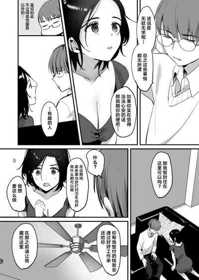 第11頁圖