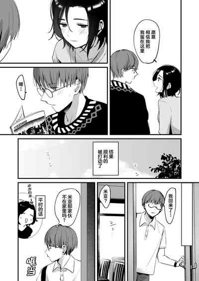 第15頁圖