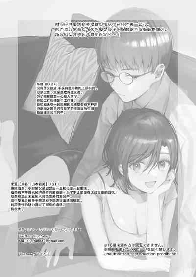 第59頁圖