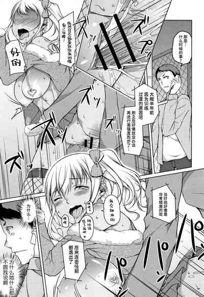 第135頁圖