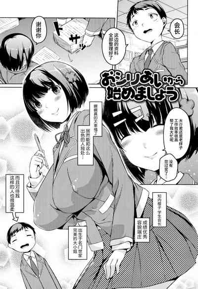 第187頁圖