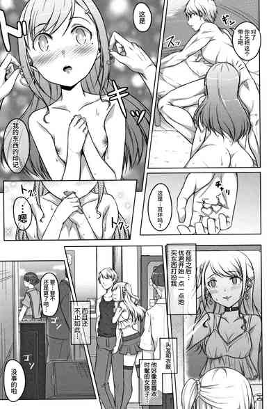 第19頁圖