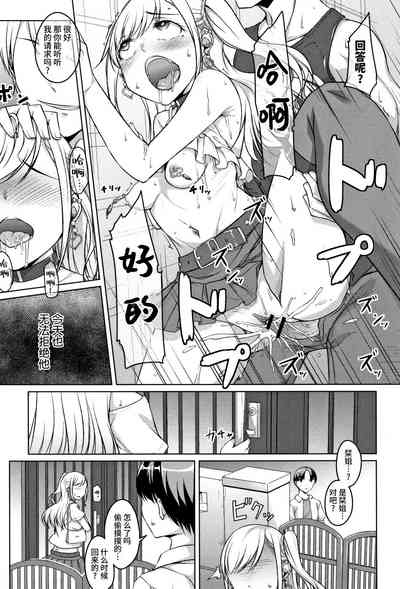 第23頁圖