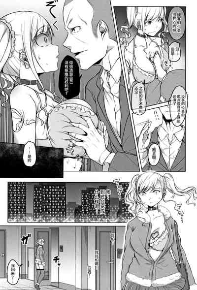 第39頁圖