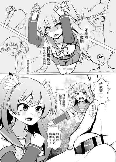 第15頁圖