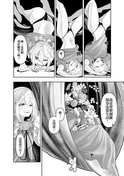 第19頁圖