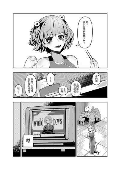 第27頁圖