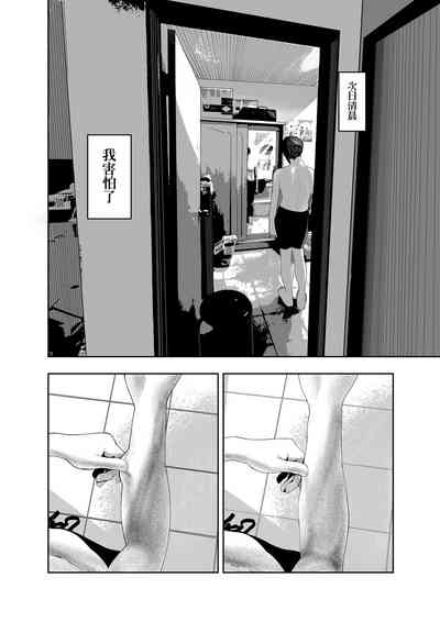 第31頁圖