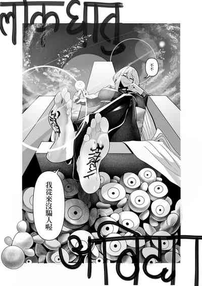 第35頁圖