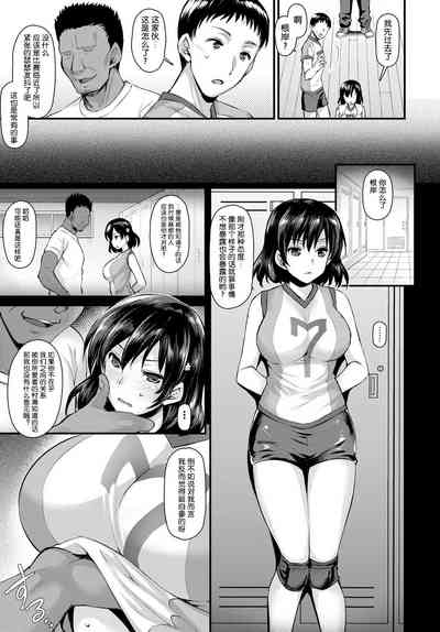 第3页图