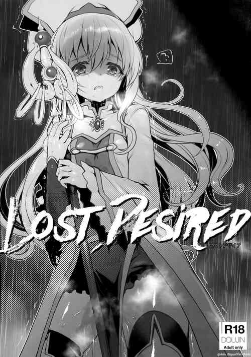Lost Desired图