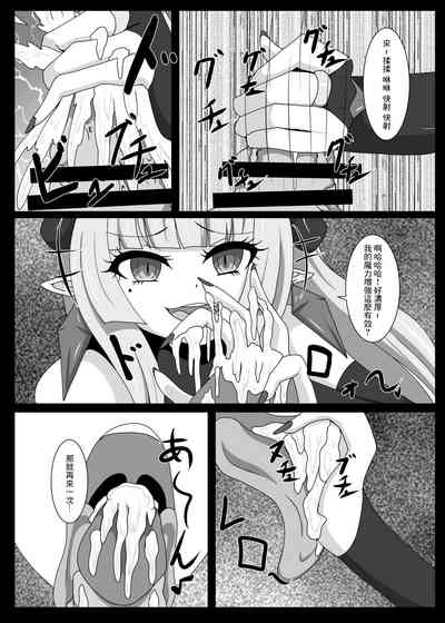 第7頁圖