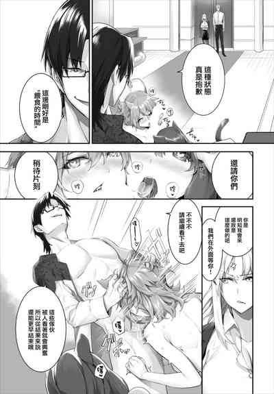 第11页图