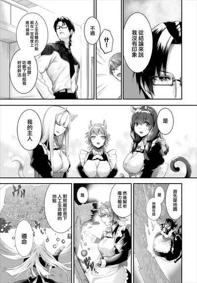 第19页图