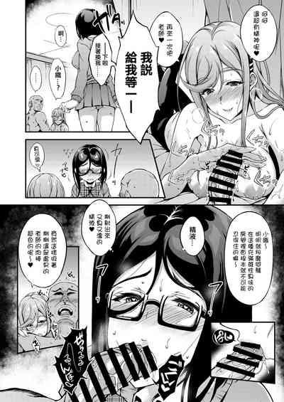 第15页图