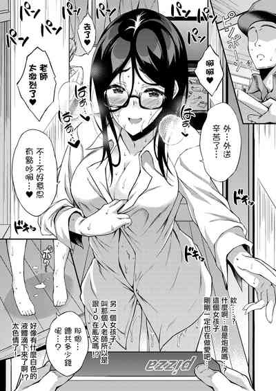 第35页图