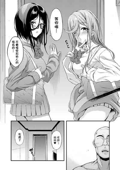 第63页图