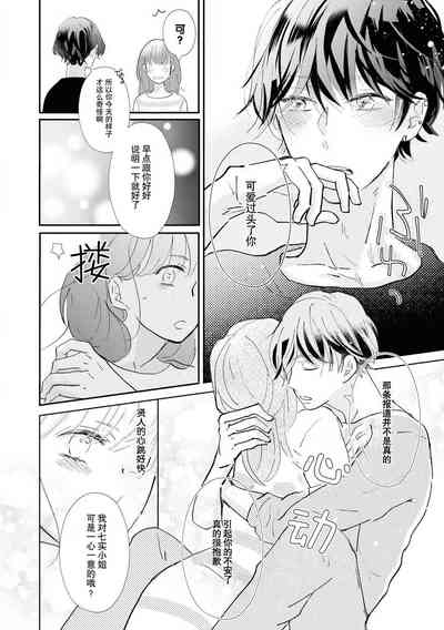 第15頁圖