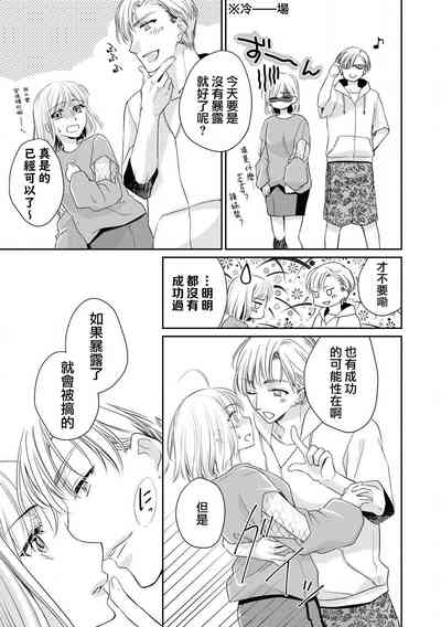 第19頁圖