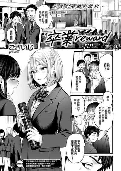 第23页图