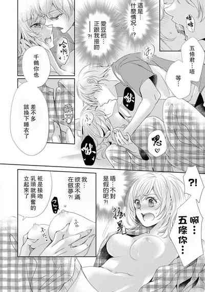 第11頁圖