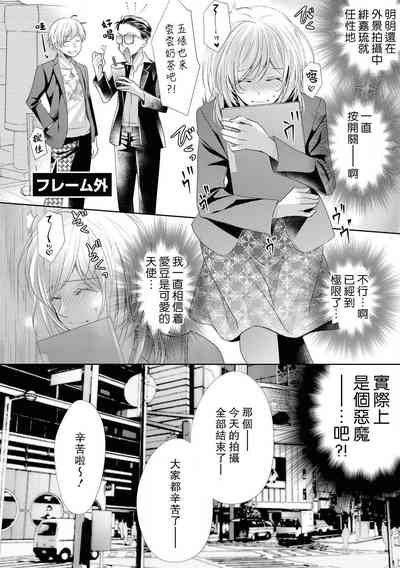 第15頁圖