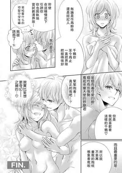 第27頁圖