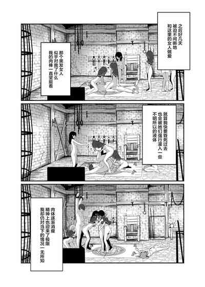 第35頁圖