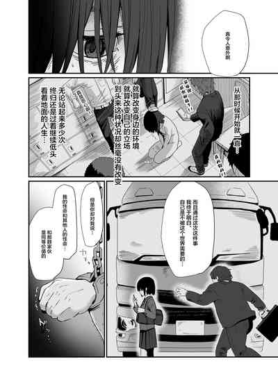 第43頁圖