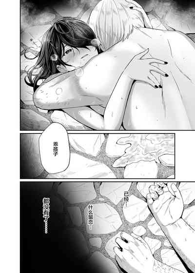 第51頁圖